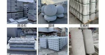 浙江 芝麻白异形定制