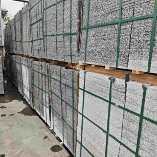 浙江芙蓉白地铺石，石材地铺石