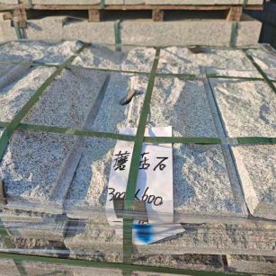 浙江芝麻白蘑菇石，自然面