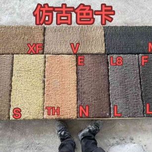 浙江仿古石 老石板 做旧石