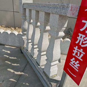 浙江芝麻白阳台栏杆