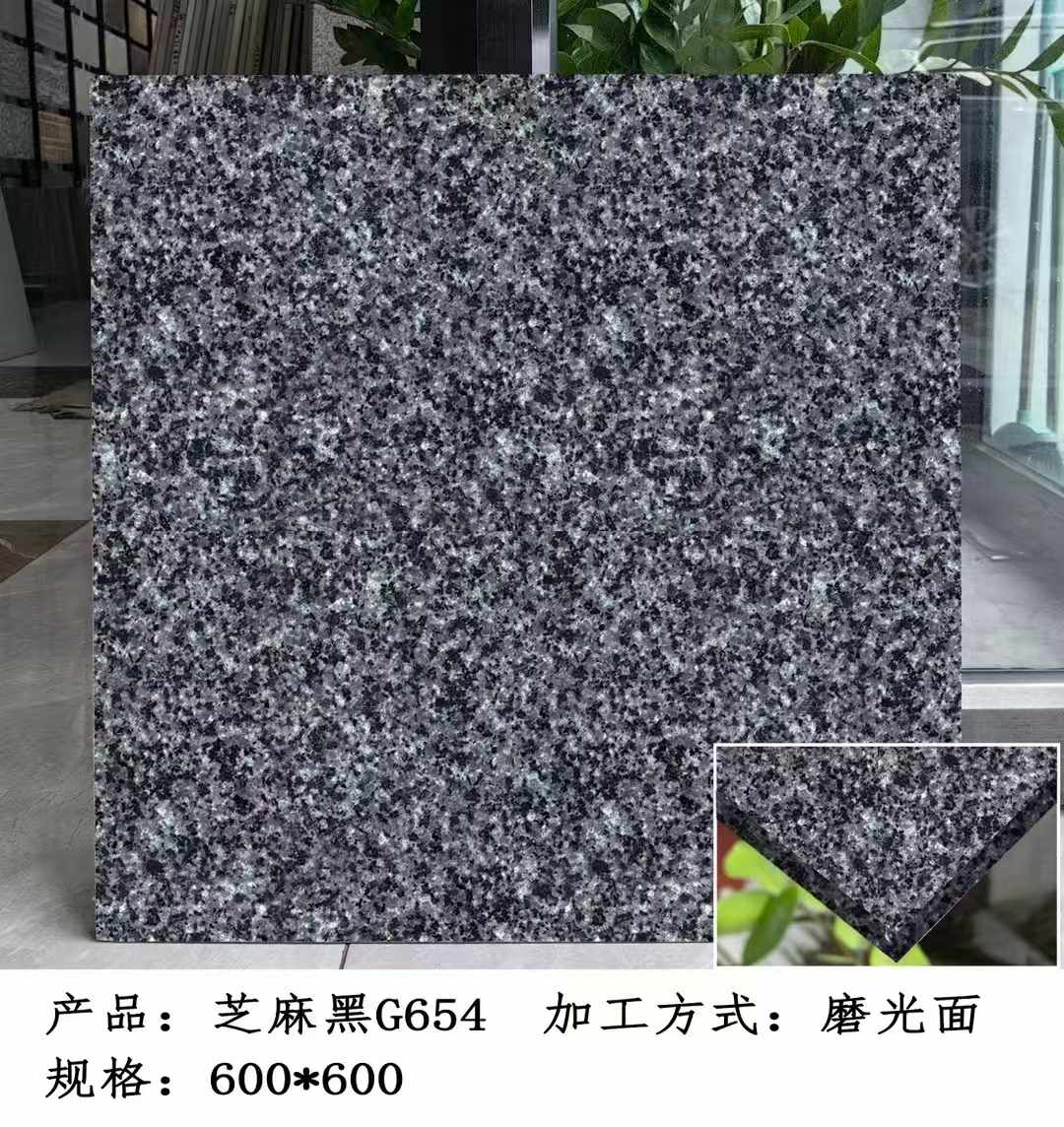 浙江芝麻黑 地铺石 干挂