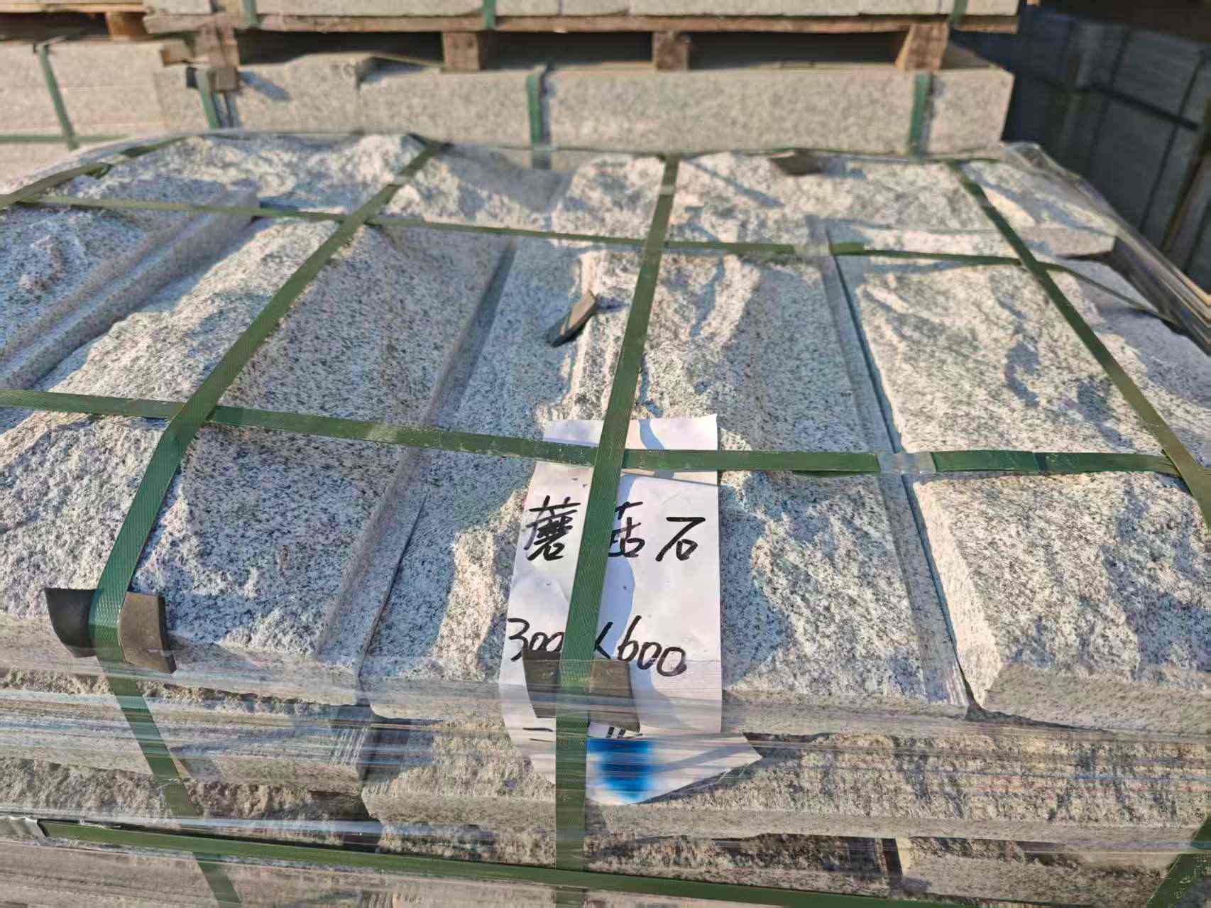 浙江芝麻白蘑菇石，自然面