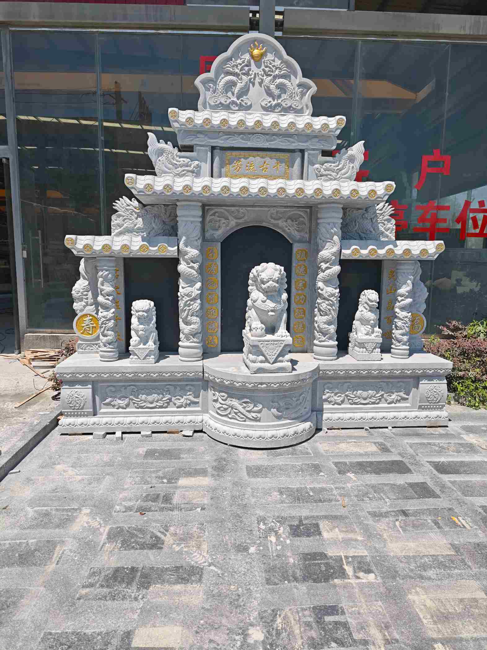 浙江芝麻白中国黑石材套墓 花岗岩墓碑