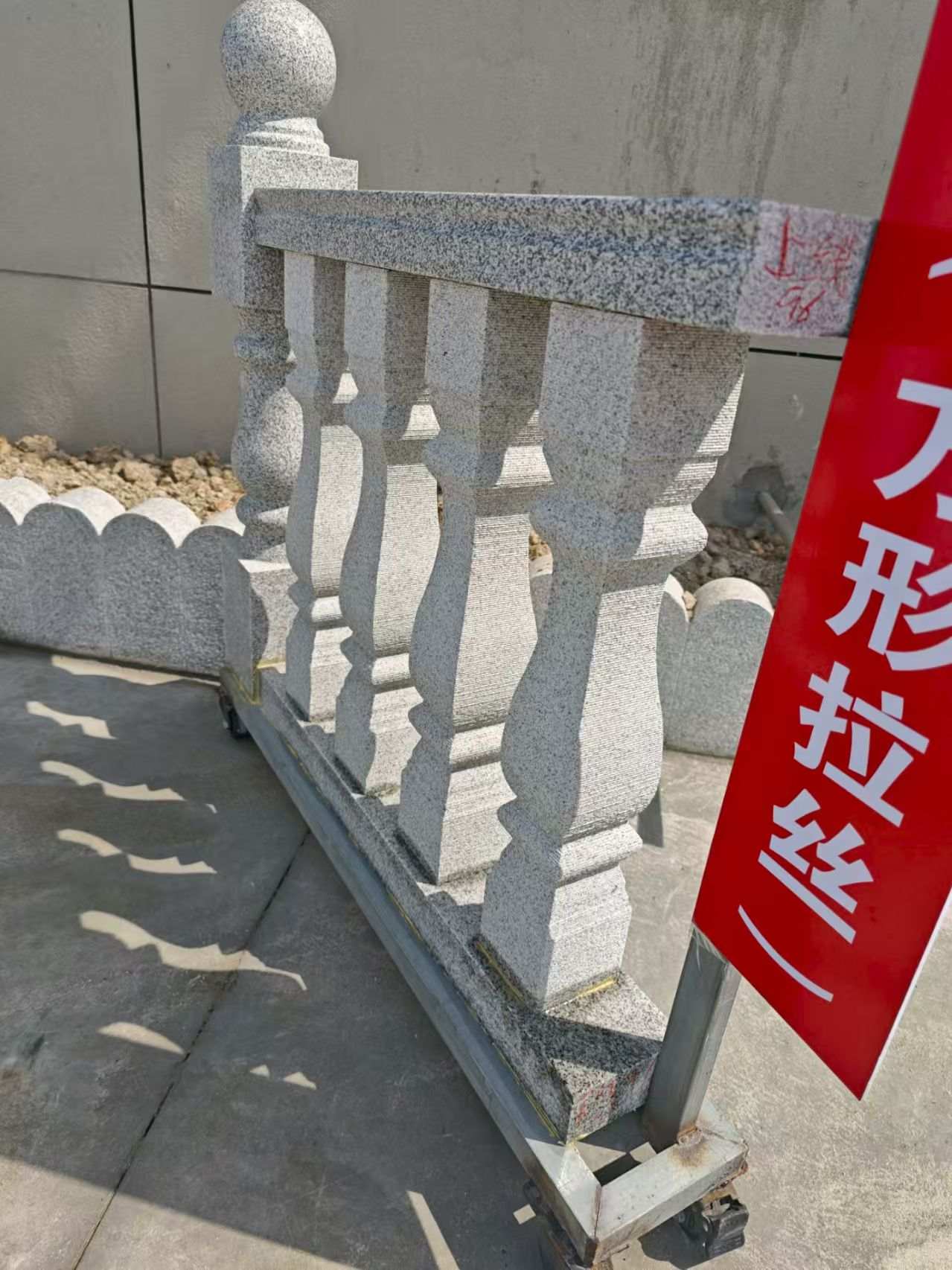 浙江芝麻白阳台栏杆